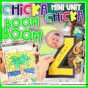 chicka chicka boom boom mini unit